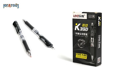K35D-E Ручка гелевая черная