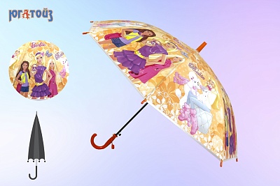 YH601A-YH605A зонт детский(Барби)