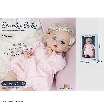 ER331G кукла