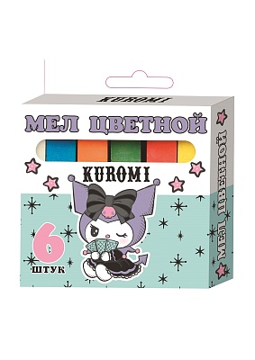 72000 Мел цветной Kuromi, 6 шт в картонной упаковке с европодвесом
