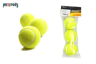D01621 набор мячей для большого тенниса