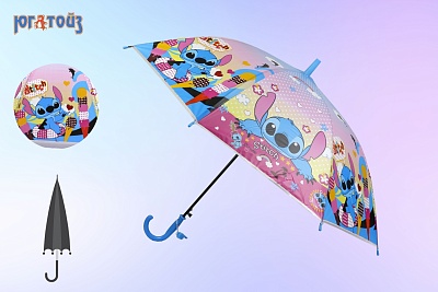 YH606A-YH614A зонт детский(Стич)