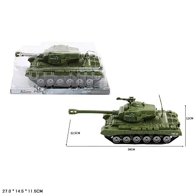 H666-2 ин. танк